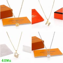 Neacklace