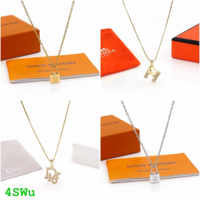 Neacklace