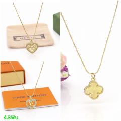 Neacklace