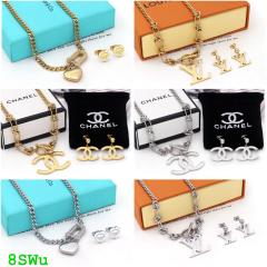 Neacklace and earrings set