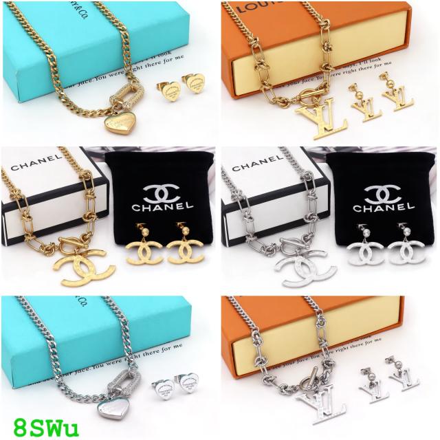 Neacklace and earrings set