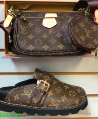 Purse and  Slippers  (36-43)
