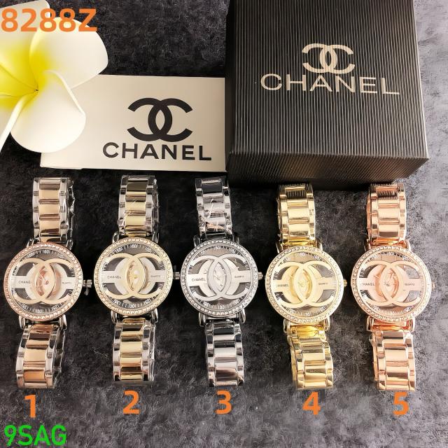 Watches