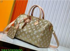 Speedy bag