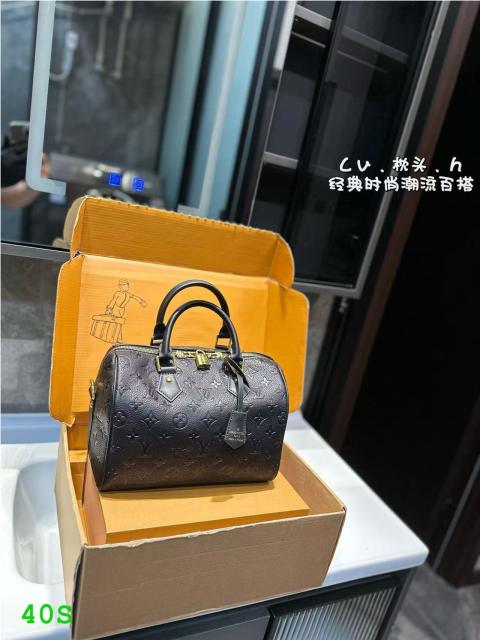 Speedy bag
