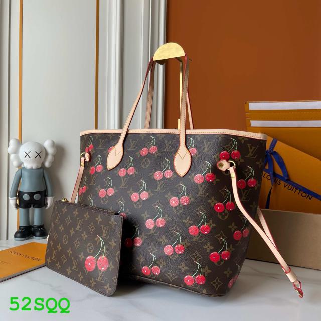 Neverful bag