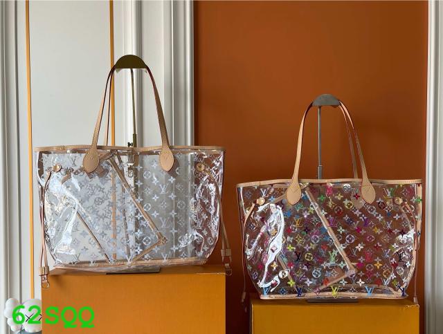 Neverful bag
