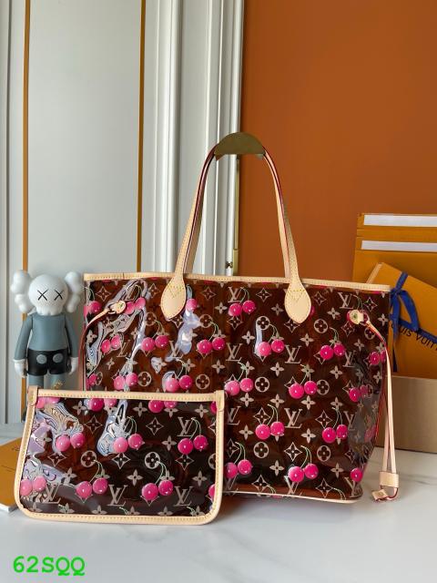 Neverful bag