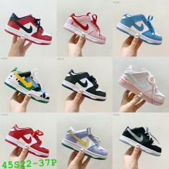 Kid sneakers (26-35）