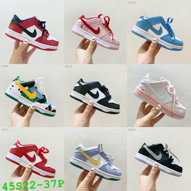 Kid sneakers (26-35）