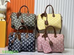 Speedy bag