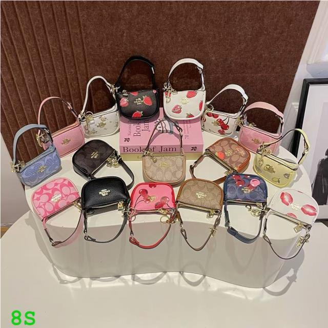 Mini Purse