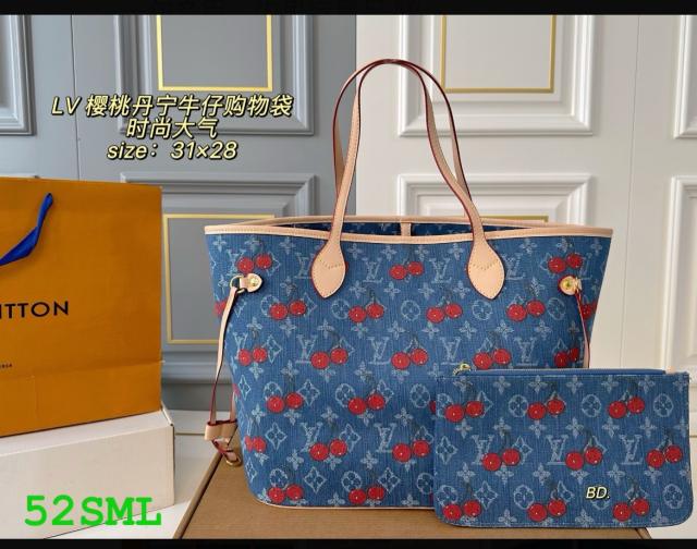 Neverful bag