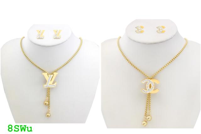 Necklace set
