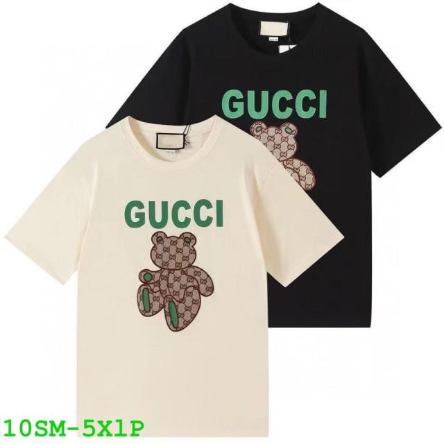 Men's Shirts（M-3XL）
