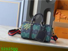 Speedy bag