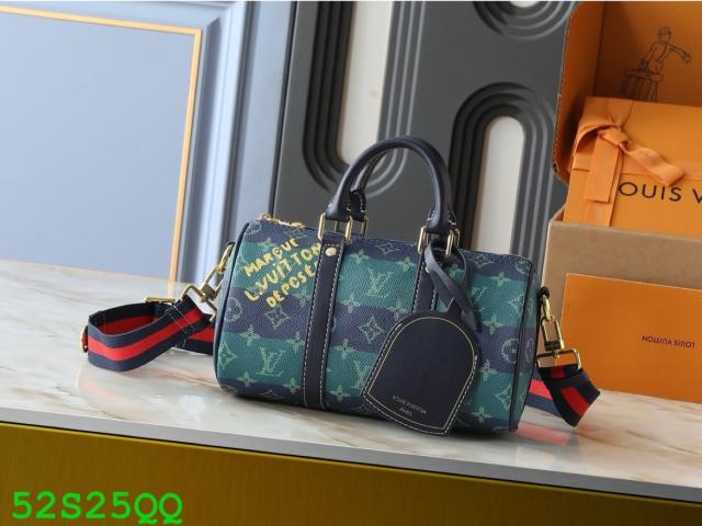 Speedy bag