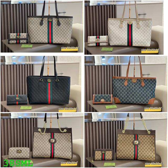 Purse set
