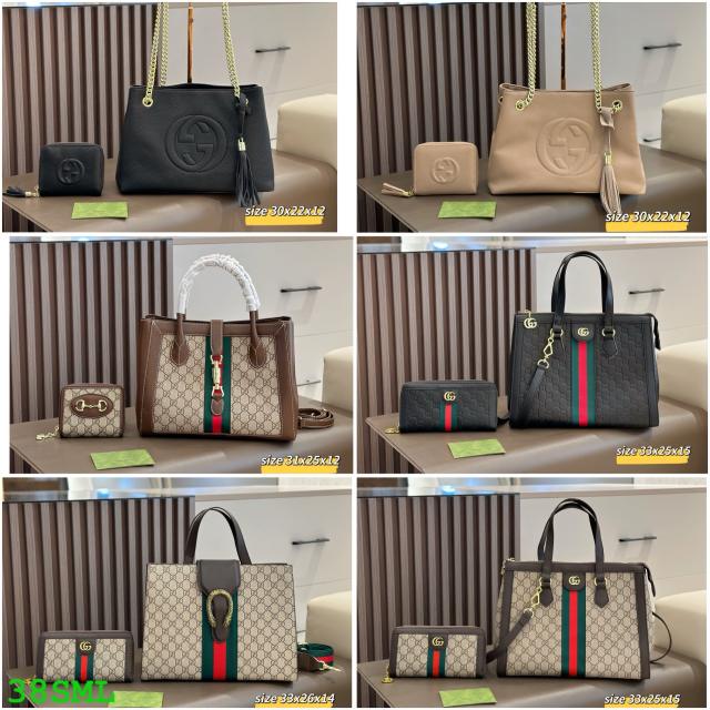 Purse set