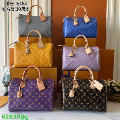 Speedy bag