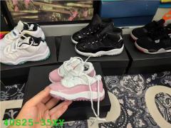 Kid sneakers (26-35）