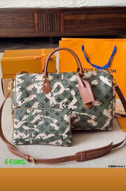 Speedy Bag