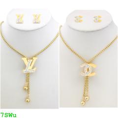 Necklace and bracelet set
