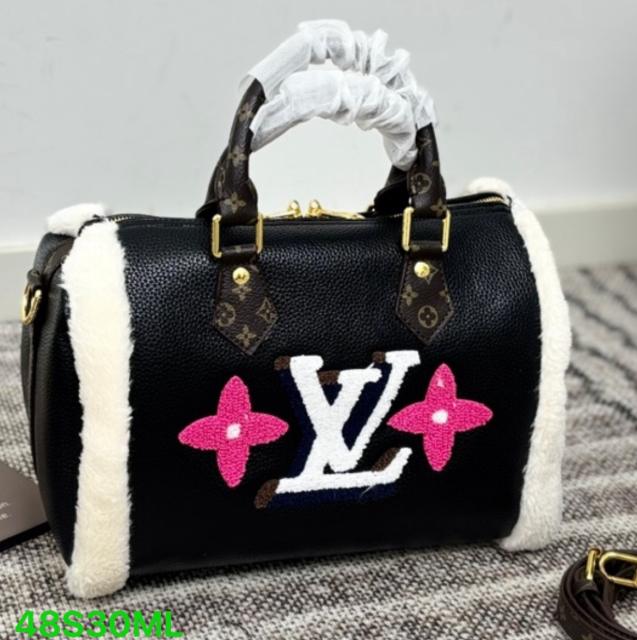 Speedy bag