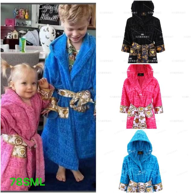 Kids Robes  (one size fit all)