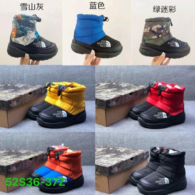 Kids boots(36-37)