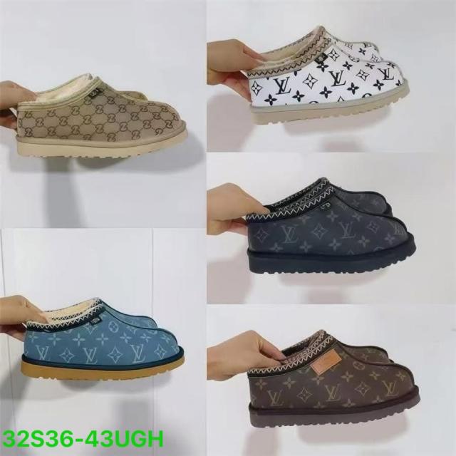 Slippers (36-43)