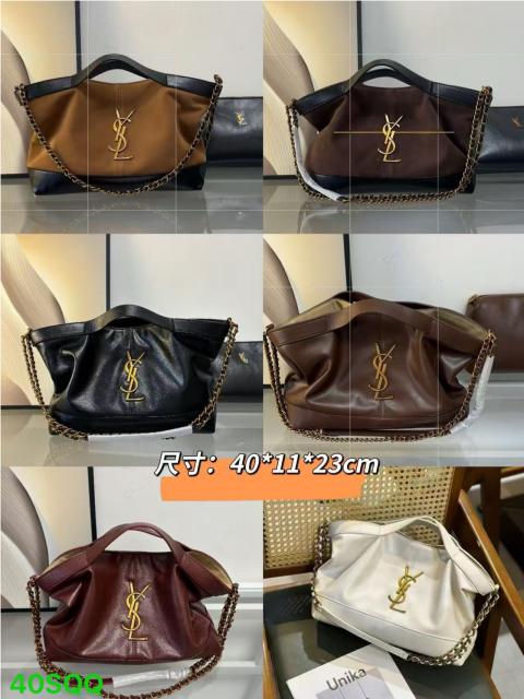 Bag