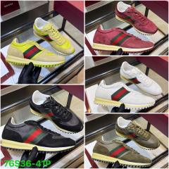 Sneakers (38-41)