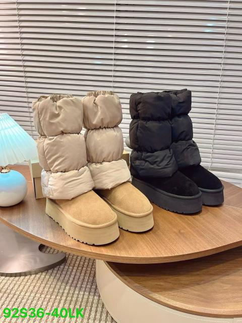 Boots (36-40)