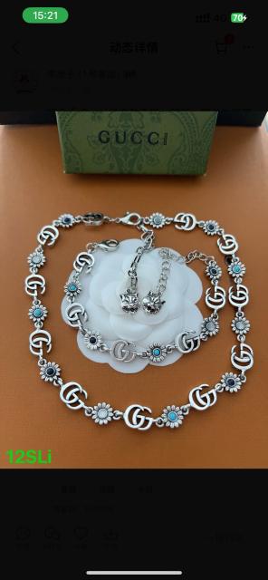 Necklace set