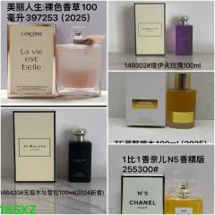 Women perfumes