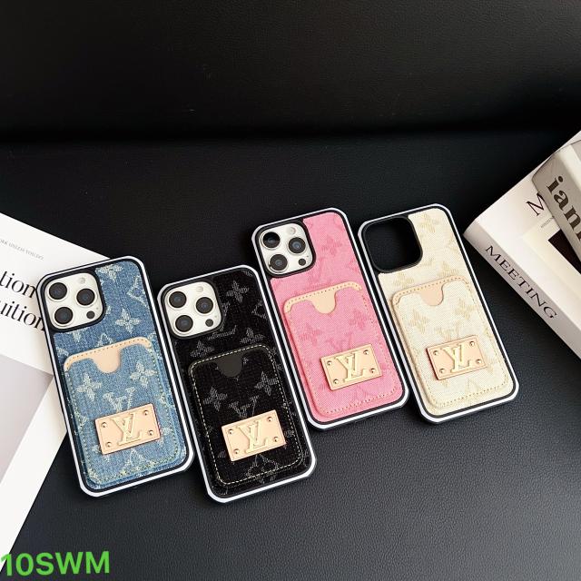 Phone case