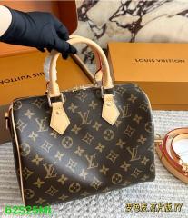 Speedy bag