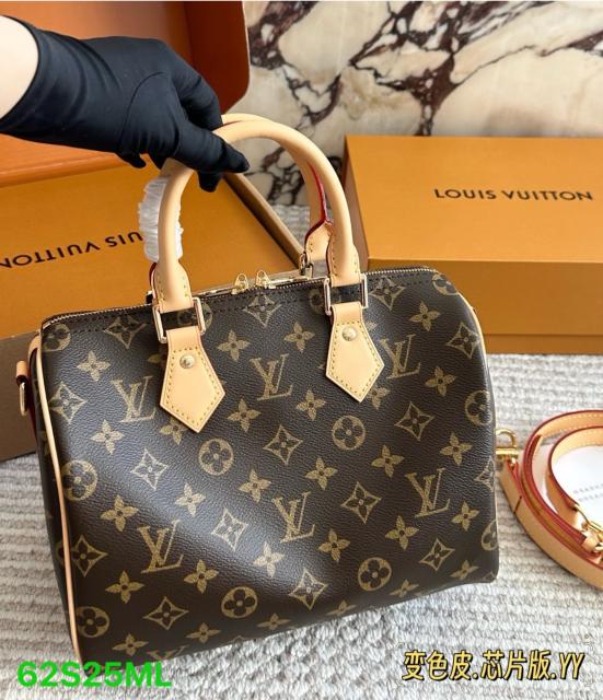 Speedy bag