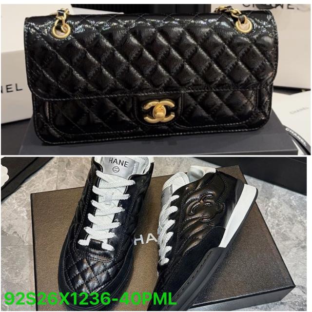 Sneakers and purse (36-40)