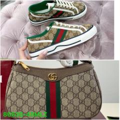 Slippers and sneakers (36-45)