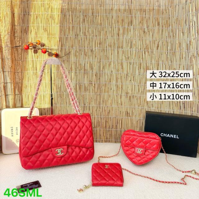 Purse set
