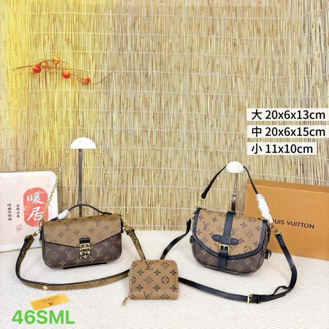 Purse set