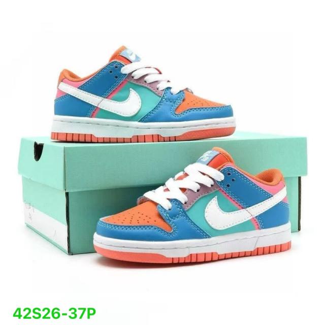 Kid sneakers (26-35）
