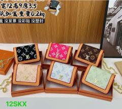 Mini Purse