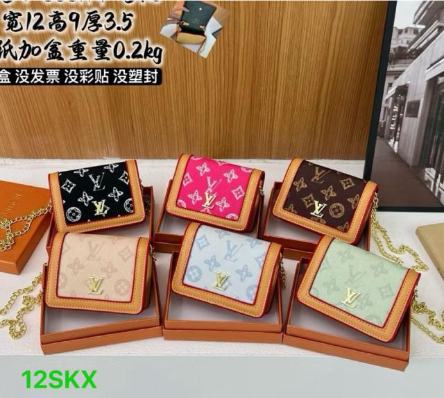 Mini Purse