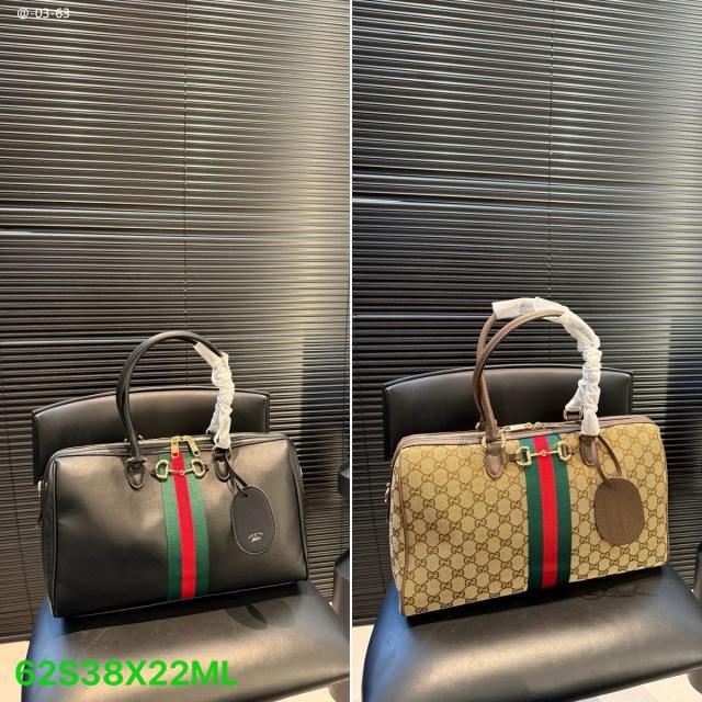 Duffle bag