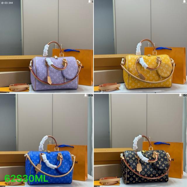 Speedy Bag