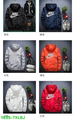 Men outfits (S-7XL)