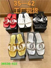 Slippers (36-42)